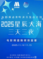 亚洲精品久久久9婷婷中文字幕