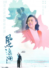 91视频免费播放