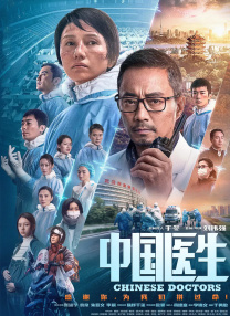 精品一区二区三区久久